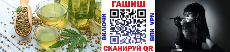 Печенье с ТГК марихуана  продажа наркотиков  Тюкалинск 