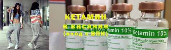 spice Абаза
