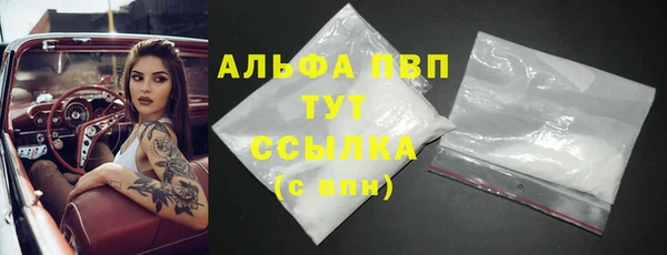 мдпв Остров
