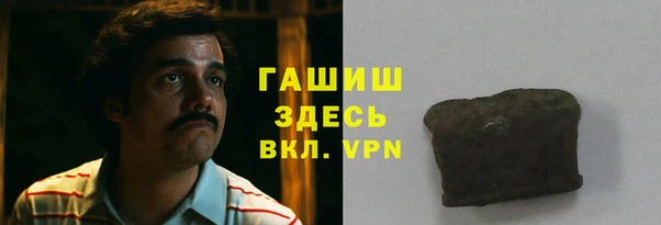 дурь Алзамай