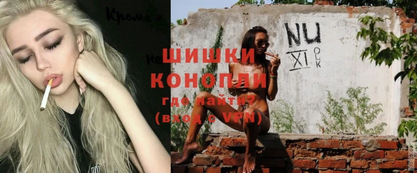 COCAINE Абдулино