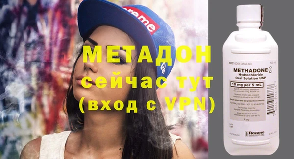 spice Абаза