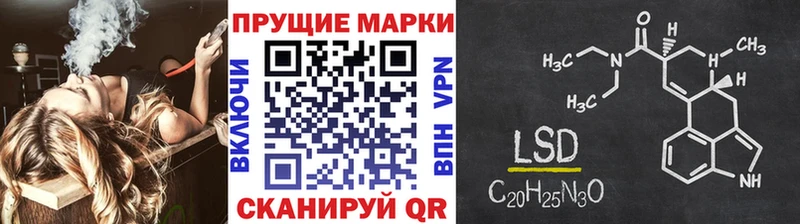 Марки NBOMe 1,8мг  нарко площадка клад  Тюкалинск 
