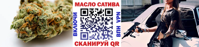 купить закладку  Тюкалинск  ТГК Wax 